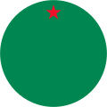 People's Republic of Benin (1975–1990)