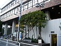 新宿區立中央圖書館