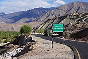 BRO road sign "Drive with care makes accident rare" near Basgo