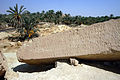 Stone block with visitors' inscriptions at the site of the Temple of Amun, Umm Ubeida, Siwa depression, Egypt