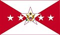 Army Vice Chief of Staff flag