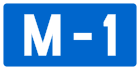 M-1 highway shield}}