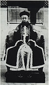 Xuantong, the last Emperor of China