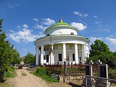 Mausolée du général Inzov classé sous le numéro 51-214-0021[16].