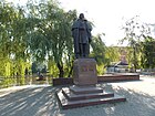 Пам'ятник Миколі Гоголю в Миргороді