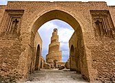 Abu Dulaf Mosque, approximately 15 kilometres (9.3 mi) north of Samarra,[64] commissioned by Al-Mutawakkil in 859