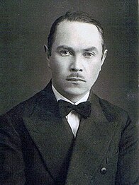 Александр Асеев