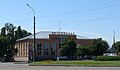 View of the Central Bus Station