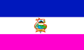 Bandera del departamento de Cuscatlán