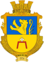 Герб