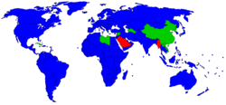 Cette carte montre les gouvernements se réclamant (ou non) de la démocratie en juin 2019. Gouvernements se déclarant démocratiques et permettant l'existence de groupes d'opposition, du moins en théorie. Gouvernements se déclarant démocratiques mais ne permettant pas l'existence de groupes d'opposition. Gouvernements ne se revendiquant aucunement en tant que démocratie.