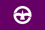 Machida