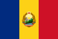 Flag of the Socialist Republic of Romania (1965–1989)