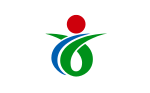 Yoshinogari