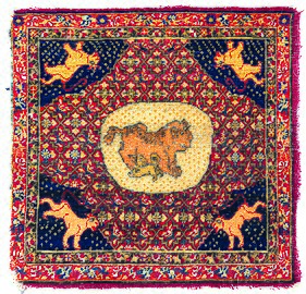 Foo dog mat, Xinjiang, 18th century