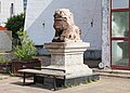 Chinese guardian lion