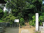 Omishinkanji Kofun