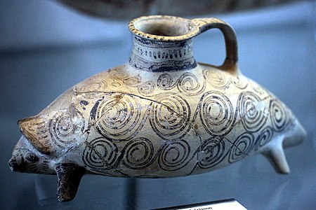 Rhyton mycénien en forme de hérisson. Ras Shamra, Musée du Louvre.