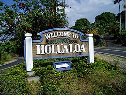 Holualoa – Veduta