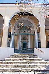 The entrance door