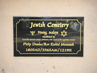 Commemorative plaque indicating the year of establishment of the Penang Jewish Cemetery