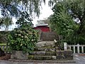 Ruins of Kokubu Castle