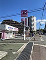 高槻別所店（大阪府高槻市古曽部町）