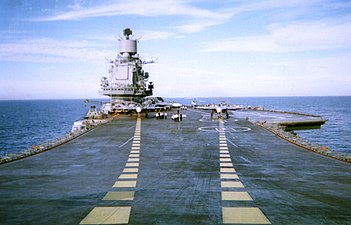 Flight deck, June 2006