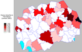 Romska manjina u Sjevernoj Makedoniji (popis 2002.)