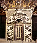 Mihrab of the Mausoleum of Sultan Baybars in Damascus (built 1277–1281), with marble and glass mosaics