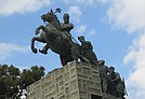 Nader Shah Tomb