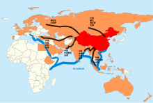 Map of Asia, showing the OBOR initiative