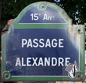 Voir la plaque.