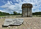 "Never again" memorial at Treblinka