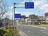 さいたま市浦和区常盤付近