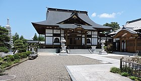 Templo budista Shouginji