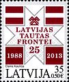 A stamp conmemorating the 25th anniversary of the Popular Front of Latvia