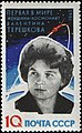 Valentina Tereshkova