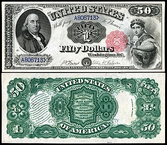 Fifty-dollar United States Note from the series of 1880, by the Bureau of Engraving and Printing