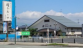 東根店