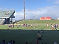 A trial match between the St. George Illawarra Dragons and Newcastle Knights taking place at the ground in February 2019.