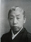 Tetsu Yasui