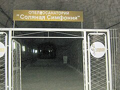 Entrance to Soledar salt mine