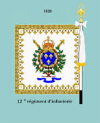 Drapeau modèle 1820 (revers)