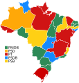 Miniatura de la versión del 17:53 20 ene 2021