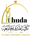 شعار كلية الهدى الجامعة