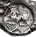 Image 20A siglos found in the Kabul valley, 5th century BC. Coins of this type were also found in the Bhir Mound hoard. (from Coin)