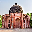 Afsarwala tomb