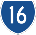 State route marker