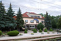 Bánovce nad Ondavou train station